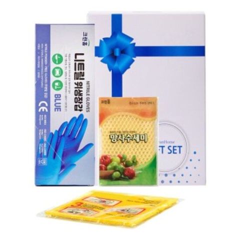[알티피아]보험회사 사은품 선물세트(3P) 1BOX(20개입)