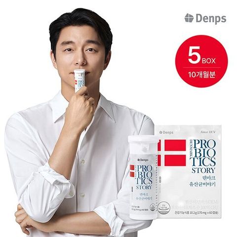 [덴프스] 덴마크 유산균이야기 5BOX(10개월분)