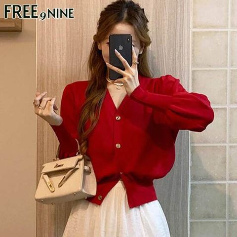 [프리나인]시야퍼프셔링가디건FRC51080A