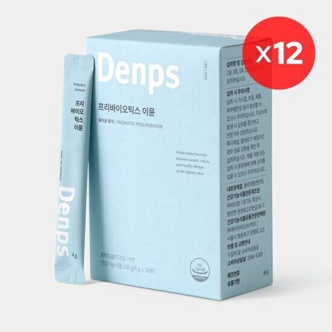 [덴프스] 프리바이오틱스 이뮨 12개월 12BOX