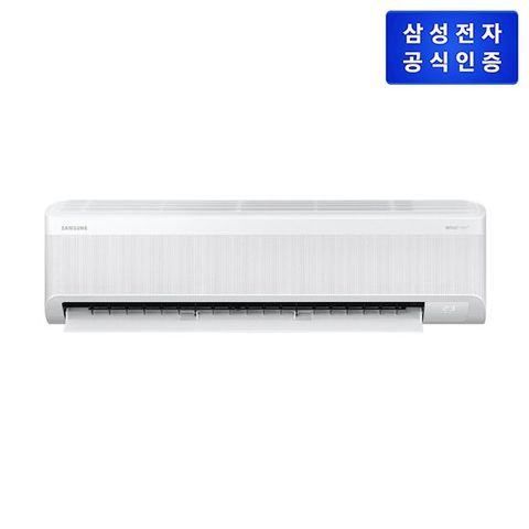 삼성 AI 무풍콤보 AR60F15D12WT 벽걸이 48.8 (리모컨 포함) 기본설치비포함