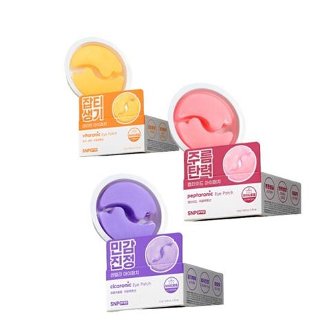 SNP 프렙 펩타로닉 아이패치 24매입 하이드로겔패치 펩타이드 히알루론산 주름 탄력 리프팅 눈가주름 저자극 팔자주름