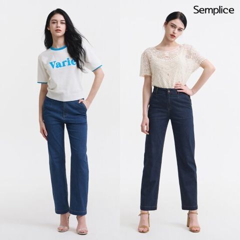 셈플리체 25SS 핫썸머 쿨 데님 팬츠 2종 여성용