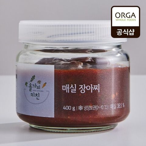 [ORGA] 매실 장아찌 (400g)
