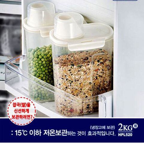 쿨샵 락앤락 도어포켓 잡곡통 쌀보관함 밀폐용기 2kg 쌀독 쌀통10KG 대용량쌀통 진공쌀통 냉장고쌀통 계량