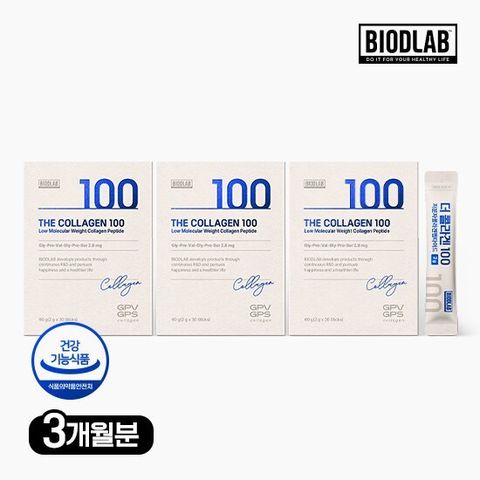 바이오디랩 더 콜라겐 100 3박스 (총 3개월분)