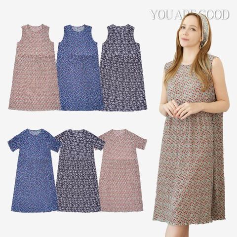 유아굿 여성 핫썸머 플라워 플리츠 여름 원피스 3종 (반팔or민소매 택1)