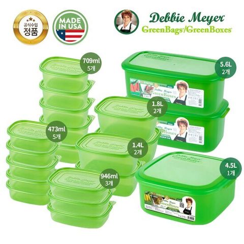 데비마이어 그린박스 17종+대용량 빅박스 3종 패키지