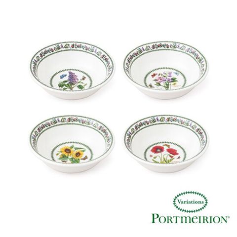 [포트메리온]베리에이션 뉴볼 HM 13cm 4p(A)(VR)