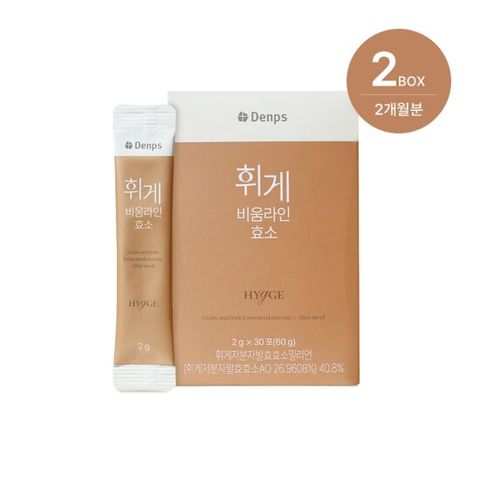 [덴프스] 휘게 비움라인 효소 2박스