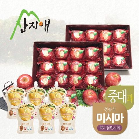산지애 청송 꼭지달린 사과 6kg (3kg*2박스)+ 황금사과주스 6팩