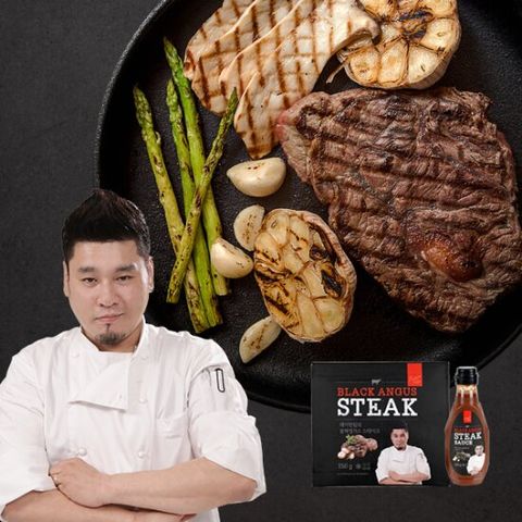 레이먼킴의 블랙앵거스 스테이크 150g x 8팩 (소스1병 증정 )
