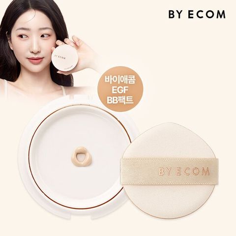 바이애콤 EGF BB팩트 (리필1)