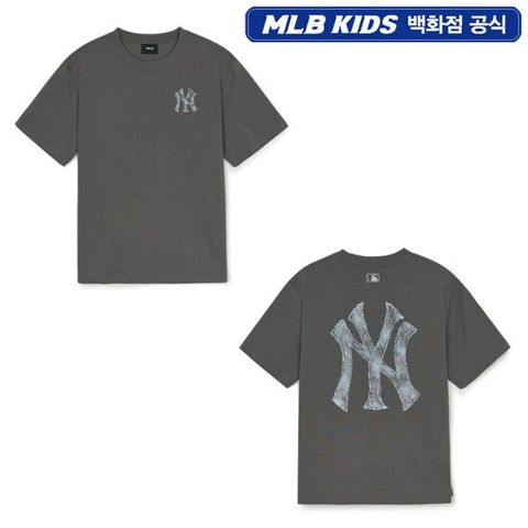[ AK백화점 ][MLB KIDS] 빈티지 모노그램 빅럭스 티셔츠 - CGL (7ATSMV453)