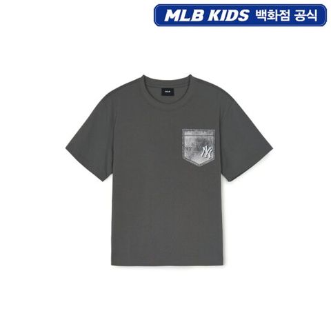 [ AK백화점 ][MLB KIDS] 빈티지 모노그램 포켓 티셔츠 - CGL (7ATSMV253)