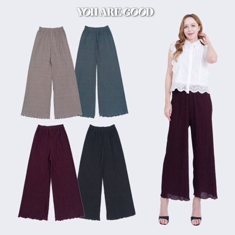 GS단독) 유아굿 여성  썸머 컬러 플리츠 팬츠 4종