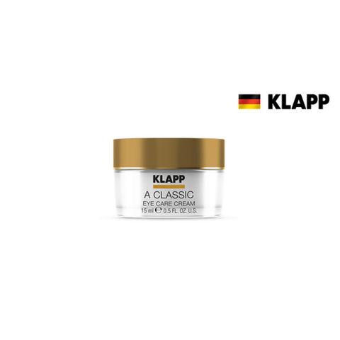 독일 클랍 비타민A 아이크림 15ml