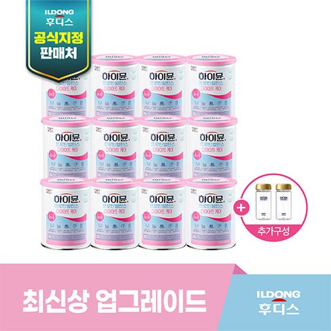 하이뮨 프로틴 밸런스 다이어트 케어 12캔