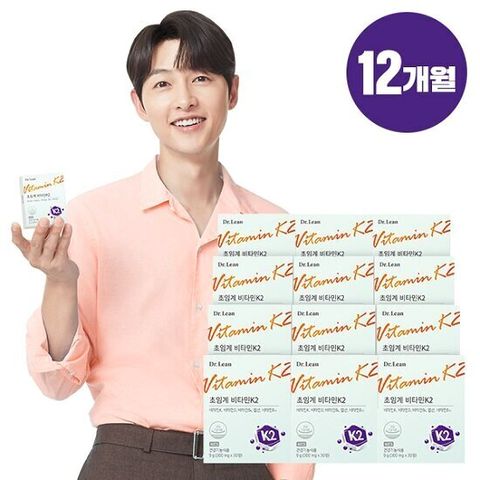 닥터린 초임계비타민K2 12박스(12개월)