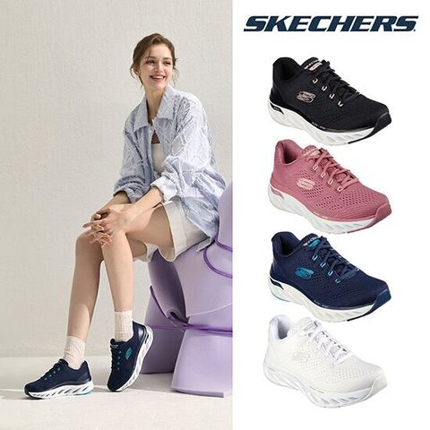 스케쳐스 25SS 여성 아치핏 글라이드스텝 워킹화