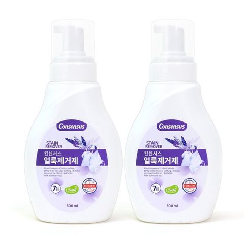 컨센서스 파워 얼룩제거제 라벤더 500ml x2개 TV상품