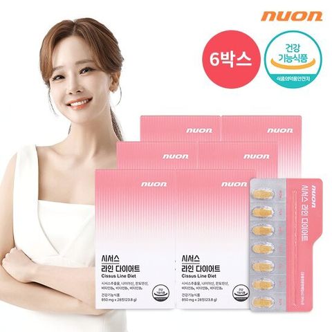 뉴온 시서스 라인 다이어트 6박스