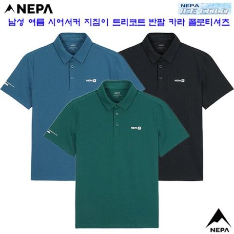 [ 현대백화점 ][네파][티셔츠 카라티셔츠](7L35217) 남성 여름 시어서커 트리코트 반팔 폴로티 카라티셔츠