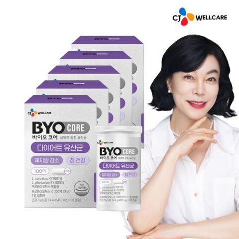 CJ 바이오코어 다이어트 유산균 5박스