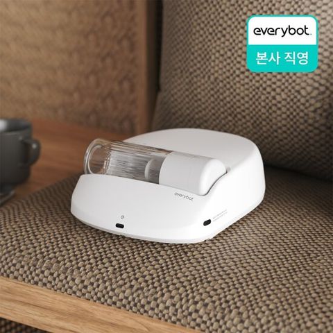 에브리봇 침구 로봇청소기 X1