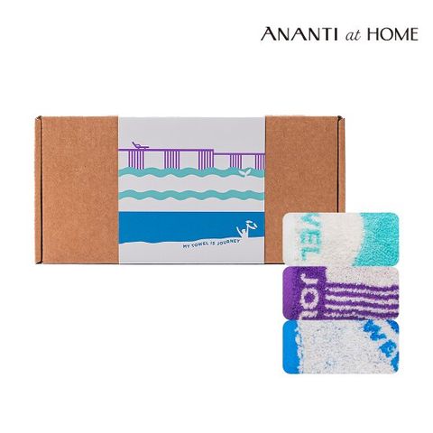 [아난티 앳 홈] 이터널저니 뱀부 핸드타월 3종