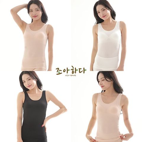 (런닝)조아하다 Cool 인견 브라탑 1종 택1