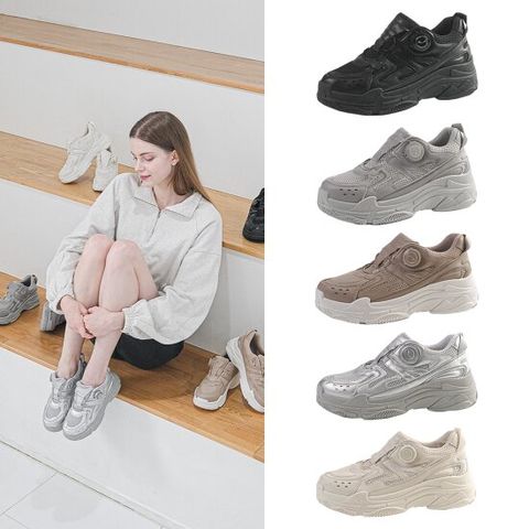 헬시온 다이얼 스니커즈 6cm