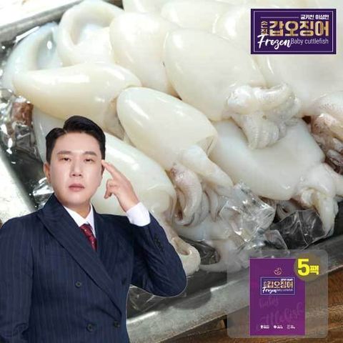 궁키친 이상민 알찬 갑오징어 5팩 100미 (오직 갑오징어만, 소스X)