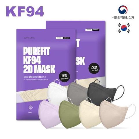 퓨어핏 kf94 2D 컬러마스크 국내생산 마스크 1파우치 25매