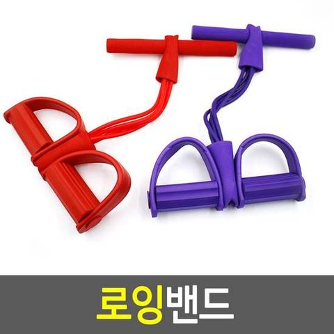 로잉밴드 필라테스밴드 필테필수품 홈트밴드 근력운동