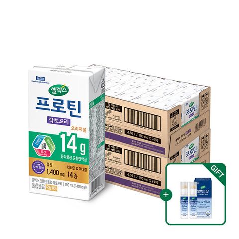 [NEW]셀렉스 마시는 프로틴 음료 락토프리 2박스[190ml x 총48팩