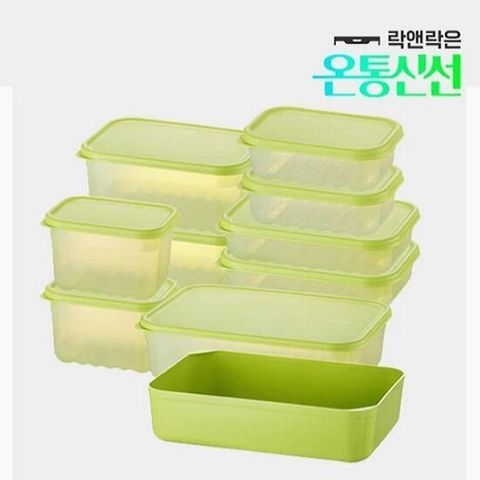 락앤락 스마트킵프래쉬 11종