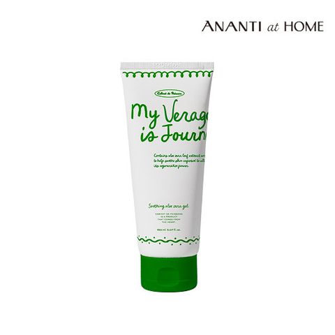 [아난티 앳 홈] 캐비네 드 쁘아쏭 페이스 플러스 바디 알로에 베라겔