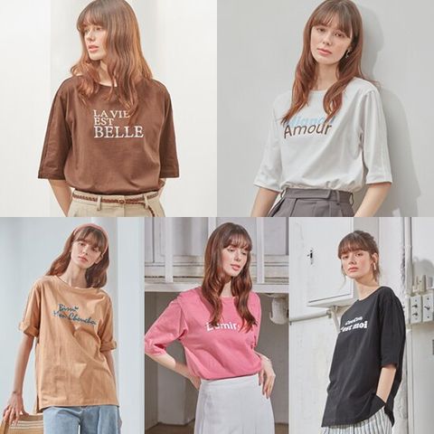 데일리라운지 여성 레터링 티셔츠 1종