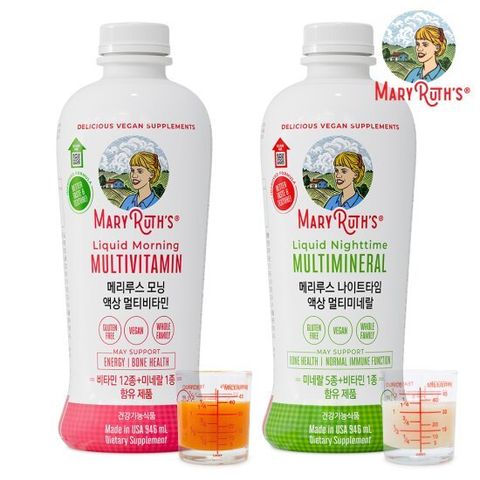 메리루스 액상 멀티비타민 모닝+나이트 1세트