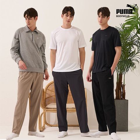 푸마 우븐 릴렉스핏 하의 남성 9부 3종