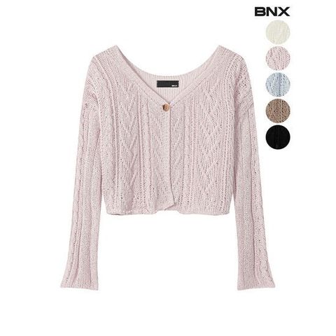 [BNX]여성 볼레로 크롭 긴팔 썸머 가디건