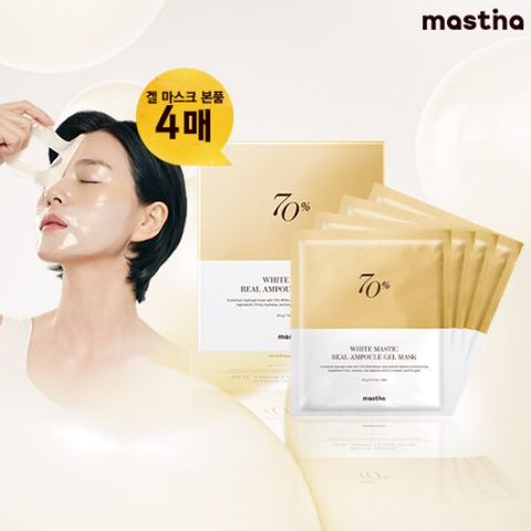 최신상 프리미엄 매스티나 화이트매스틱 겔마스크 1박스 (4매입)