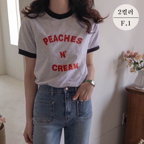 [리린][LABEL] 넬츠 레터링 링거 배색 스탠다드핏 티셔츠 [2color]