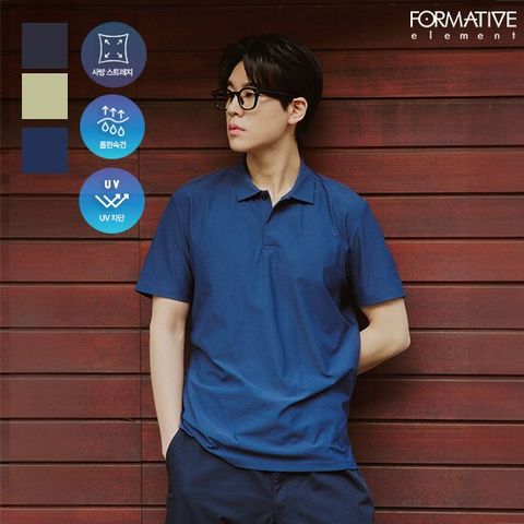 포머티브 남성 에어라이트 클래식핏 반팔 카라 티셔츠 3종