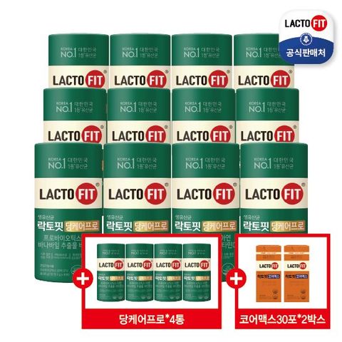 락토핏 당케어프로 12+4통 혈당케어 PBS 유산균 + 락토핏 코어맥스 60포