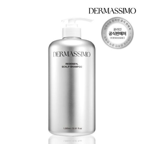 더마시모 리덴실 탈모 샴푸 1000ml
