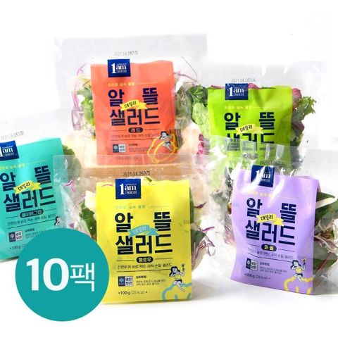 [랭킹닭컴] 1am 알뜰 데일리 샐러드 5종 10팩