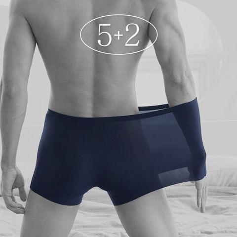 모그라미 스킨이즘 남성 드로즈 분모자 팬티 5+2 D타입 (매트블랙7장)