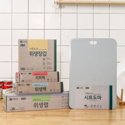 롯데이라이프 추출 5종 BIO 선물세트 PE 사탕수수 5종